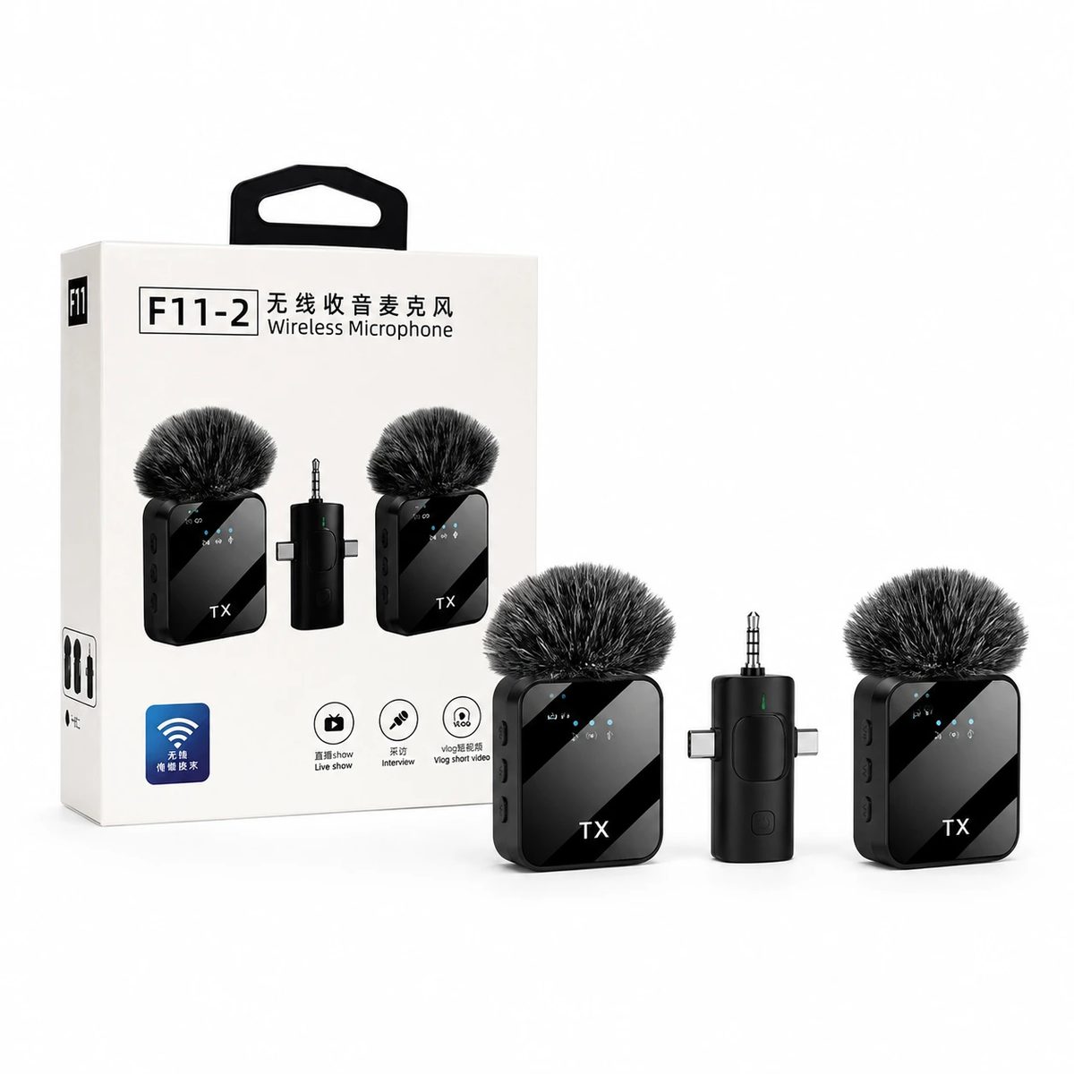 F11-2 Dual Wireless Microphone Set