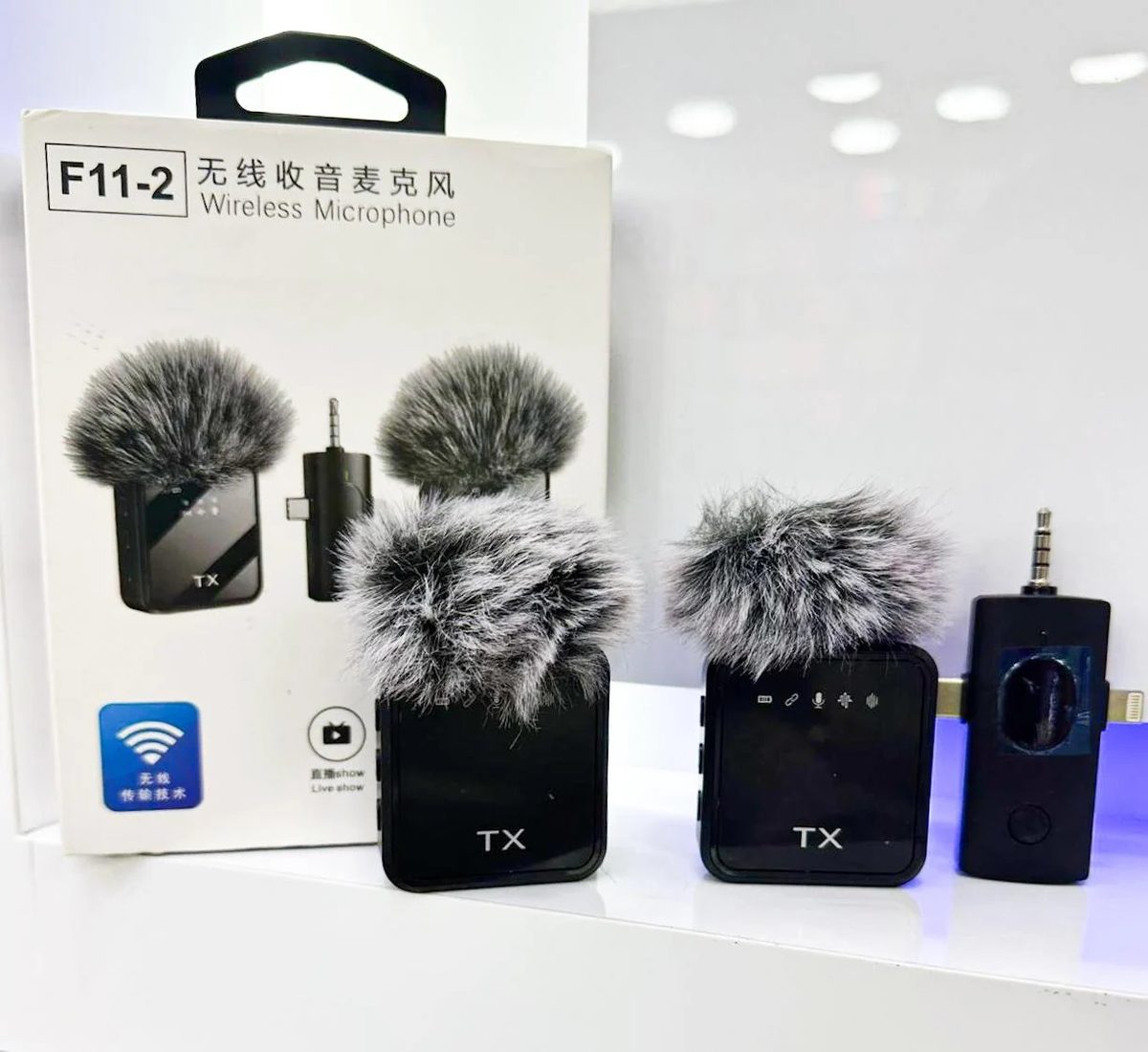 F11-2 Dual Wireless Microphone Set
